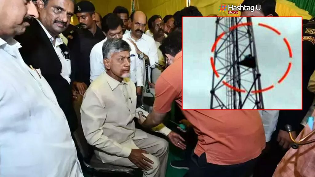 tdp workers climb cell tower and threatened to jump demanding to chandrababu release