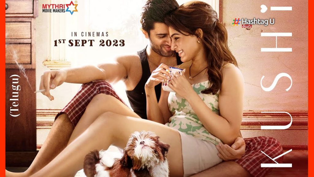 vijay devarakonda emotional tweet on Kushi Talk