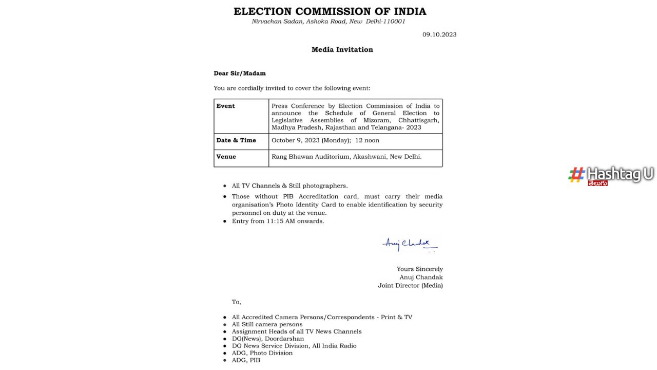 Elections Schedule Today :  ఇవాళ మధ్యాహ్నమే 5 రాష్ట్రాల ఎన్నికల షెడ్యూల్‌
