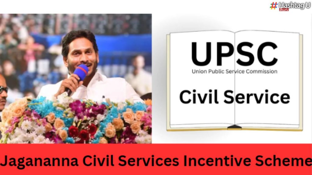 Ap Govt Civil Services