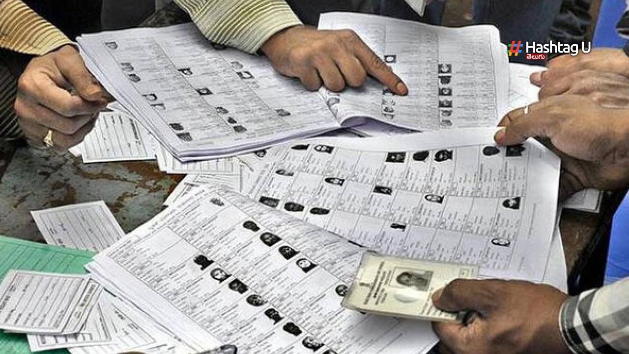 AP Voters List : 5.64 లక్షల ఓట్లు ఔట్.. కొత్త ఓటర్లు 8.13 లక్షల మంది