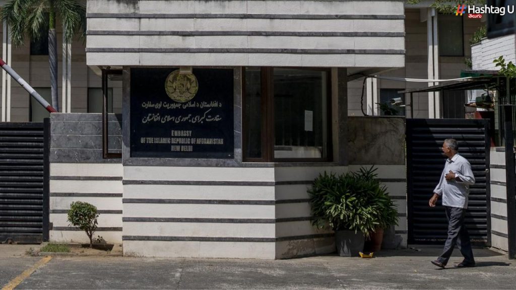 Afghanistan Embassy