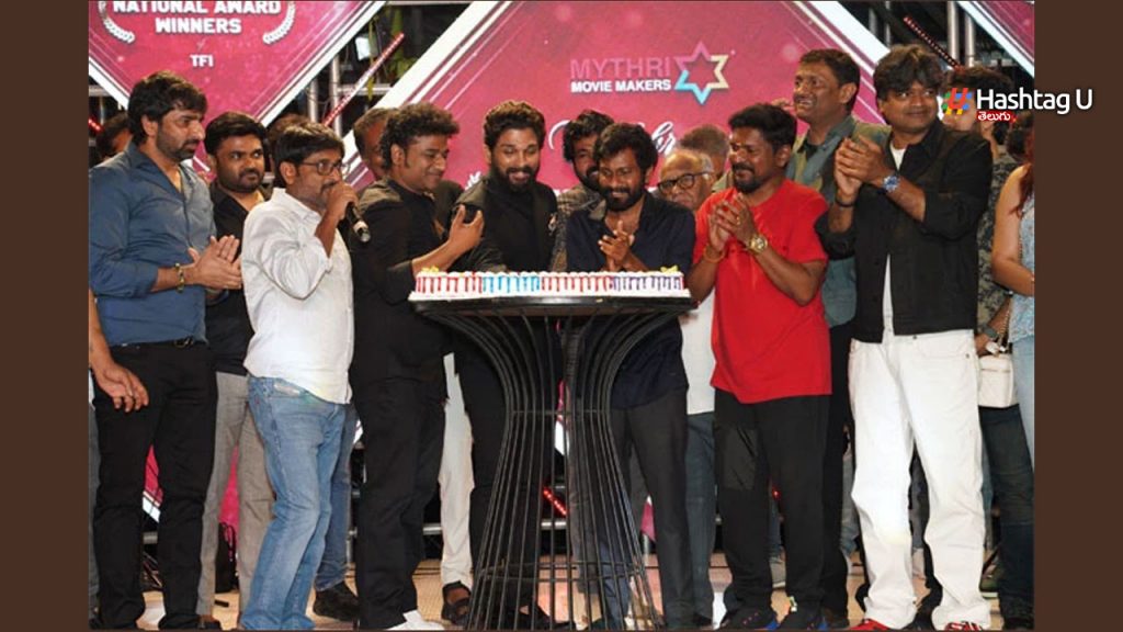 Allu Arjun Party