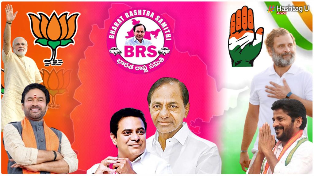 Are All The Leaders In Telangana Shadows Of That Party..