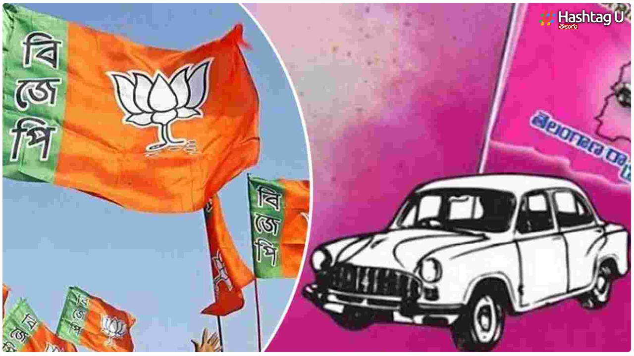BJP vs BRS : తెలంగాణలో బీఆర్‌ఎస్‌ను మూసేసే యోచనలో బీజేపీ ఉందా..?