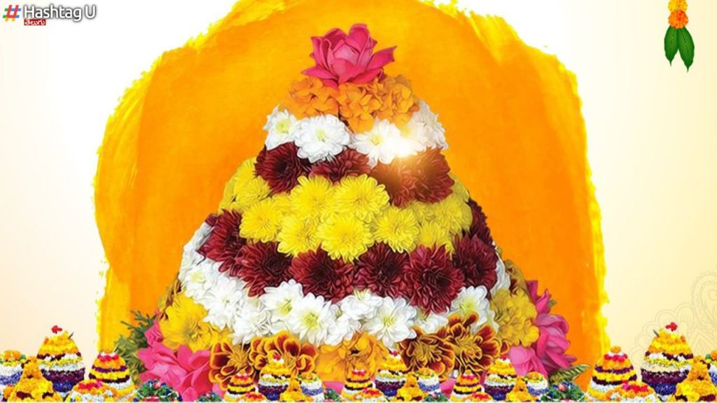 Bathukamma