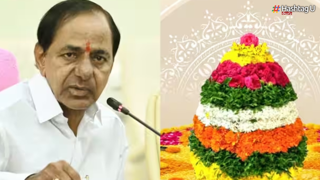 CM KCR: ప్రగతి భవన్ లో ఘనంగా దసరా వేడుకలు, కేసీఆర్ ప్రత్యేక పూజలు