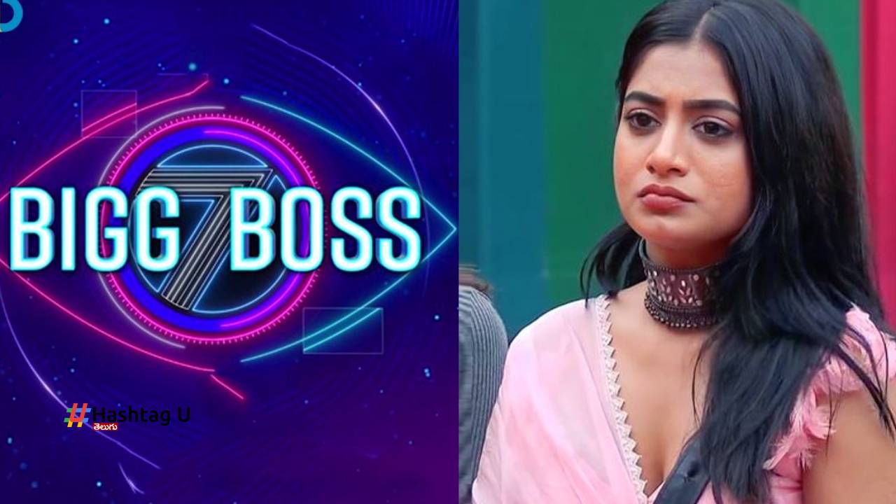 Bigg Boss 7 : సోషల్ మీడియాలో 6 లక్షల ఫాలోవర్స్.. వారానికే ఇంటికెళ్లిన బిగ్ బాస్ కంటెస్టెంట్..!