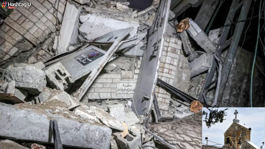 Bombing On Historical Church