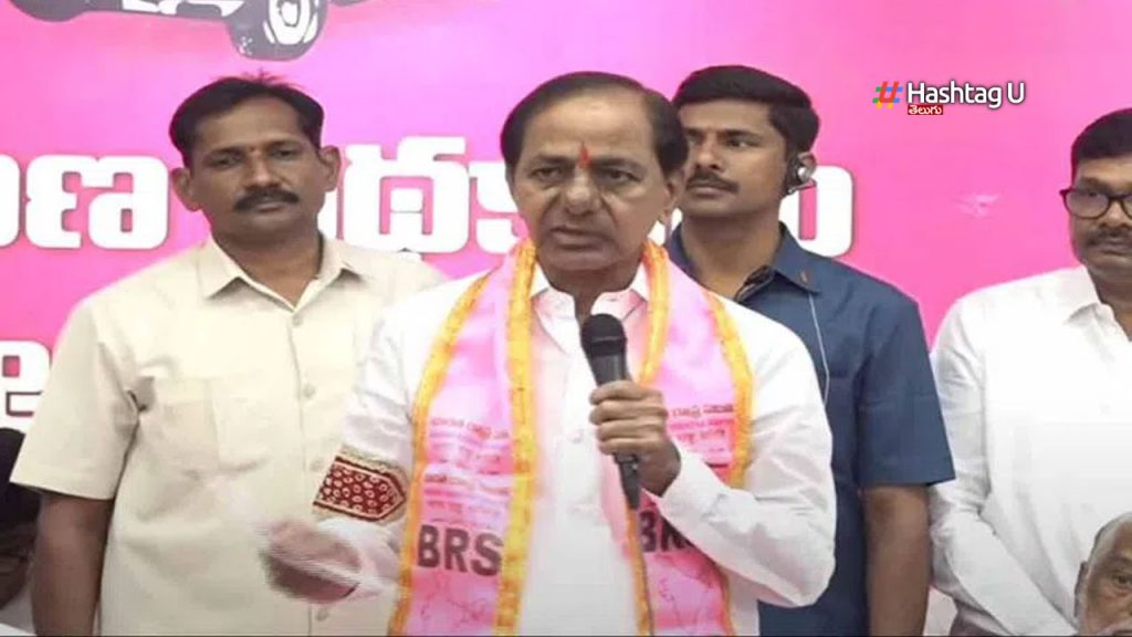 Cm Kcr To Give B Forms To 5