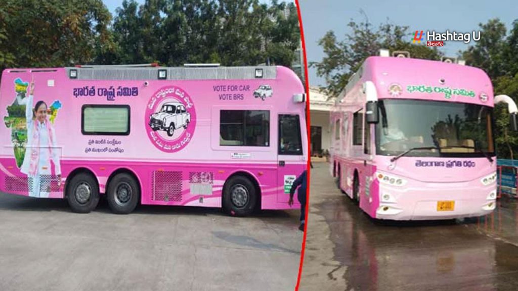CM KCR's campaign vehicle