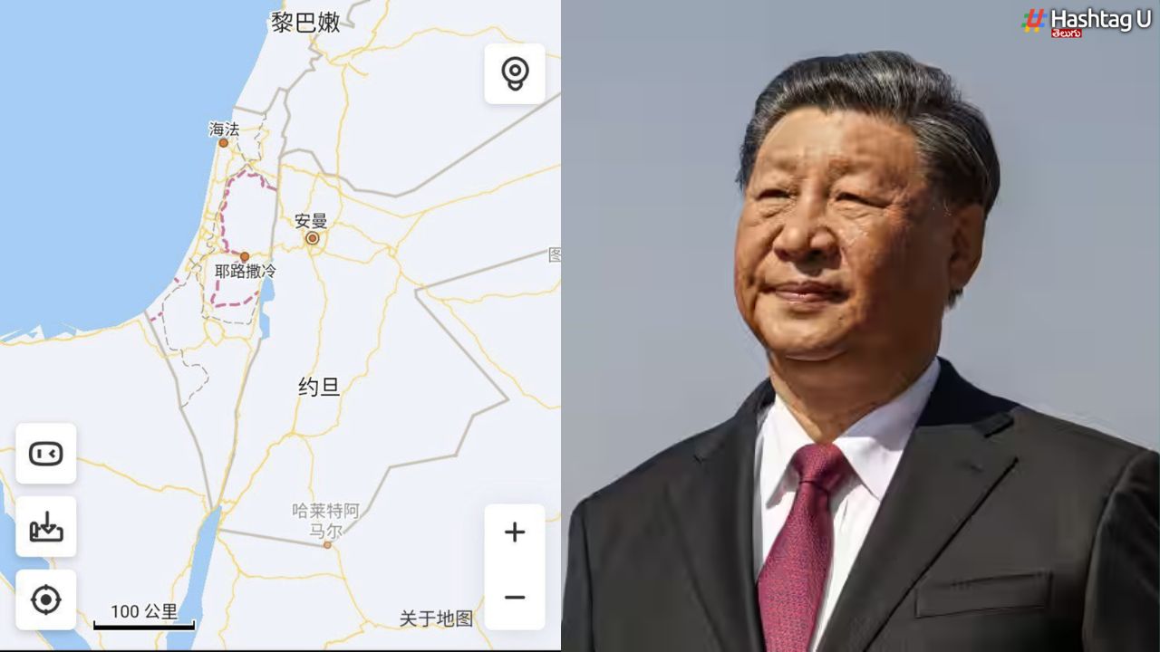 China Map – Israel : చైనా కంపెనీల మ్యాప్‌లలో ఇజ్రాయెల్ మాయం.. ఎందుకు ?