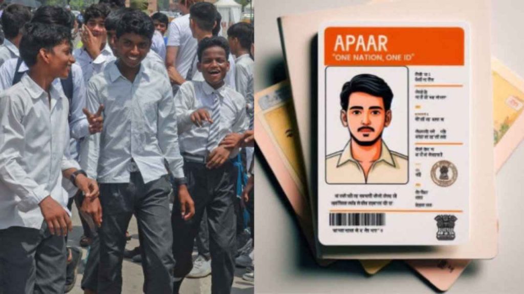 APAAR Card