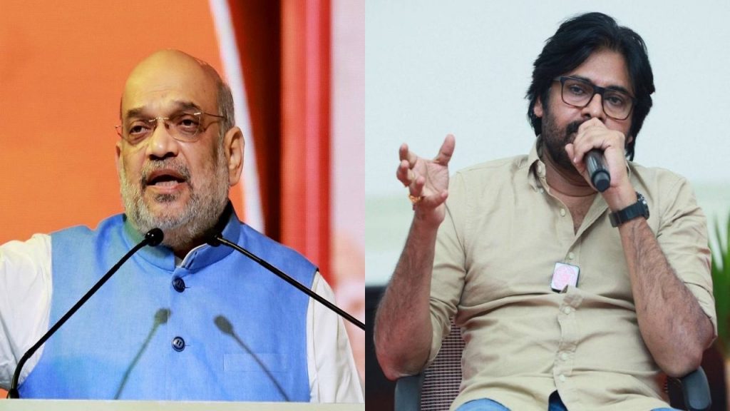 Pawan Kalyan Meets Amit Shah