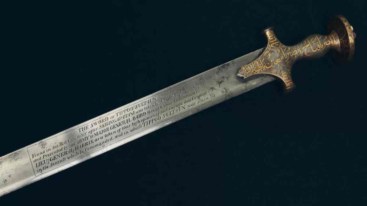 Tipu Sultan’s Sword: టిప్పు సుల్తాన్ కత్తి వేలం.. ఎన్ని కోట్ల ధర పలికిందో తెలుసా..?