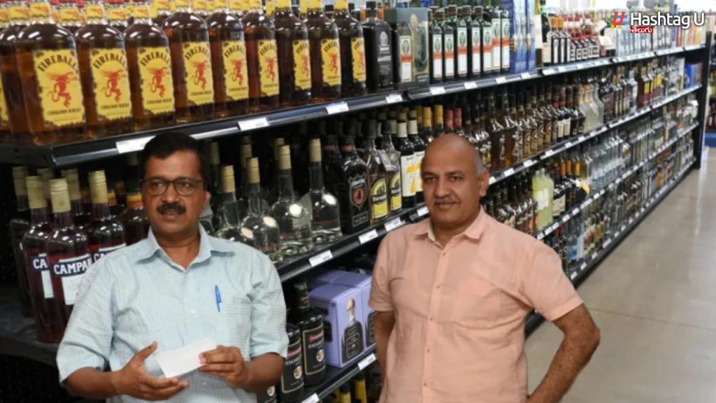 Delhi Liquor Policy Case