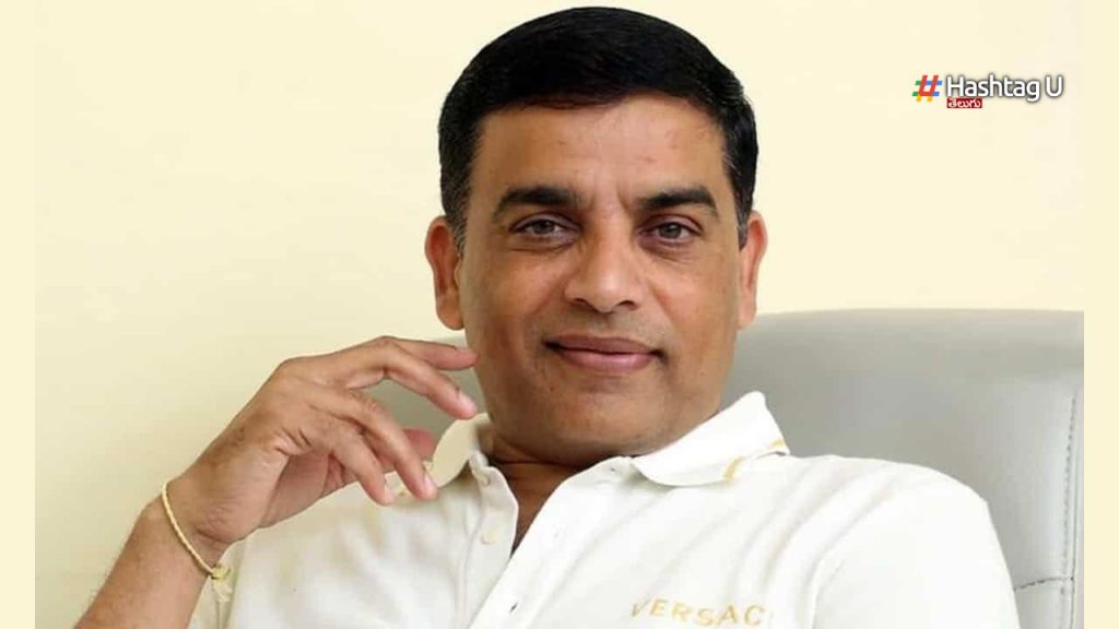 Dil Raju