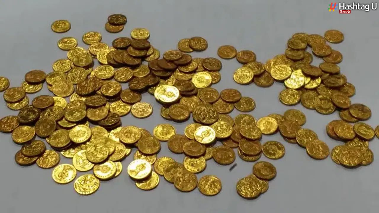Gold Coins Gang : ఫేక్ గోల్డ్ కాయిన్స్ గ్యాంగ్.. బండారం బట్టబయలు