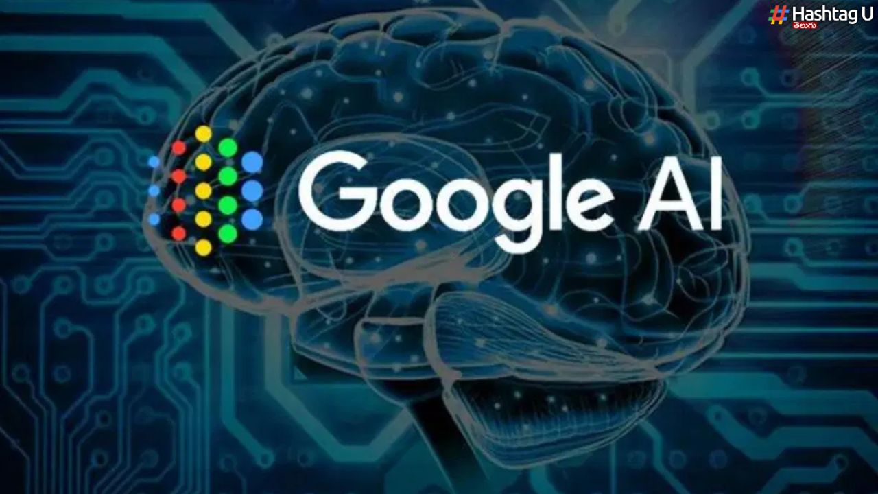 Google AI Images : గూగుల్ లో ‘టెక్స్ట్ టు ఇమేజ్’  ఏఐ ఫీచర్.. ఎలా పనిచేస్తుంది ?