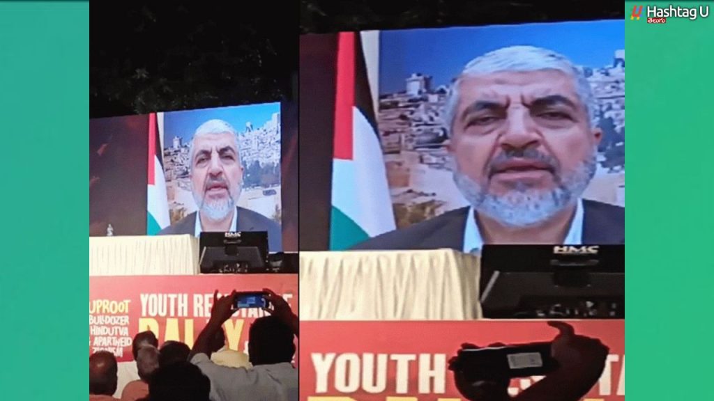 Hamas Leader Kerala