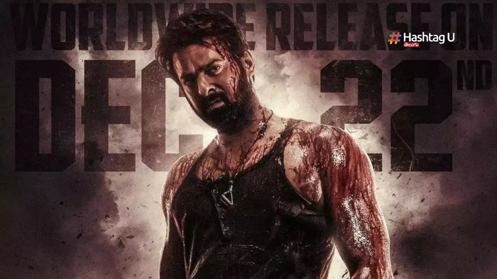High Expectations On Prabha