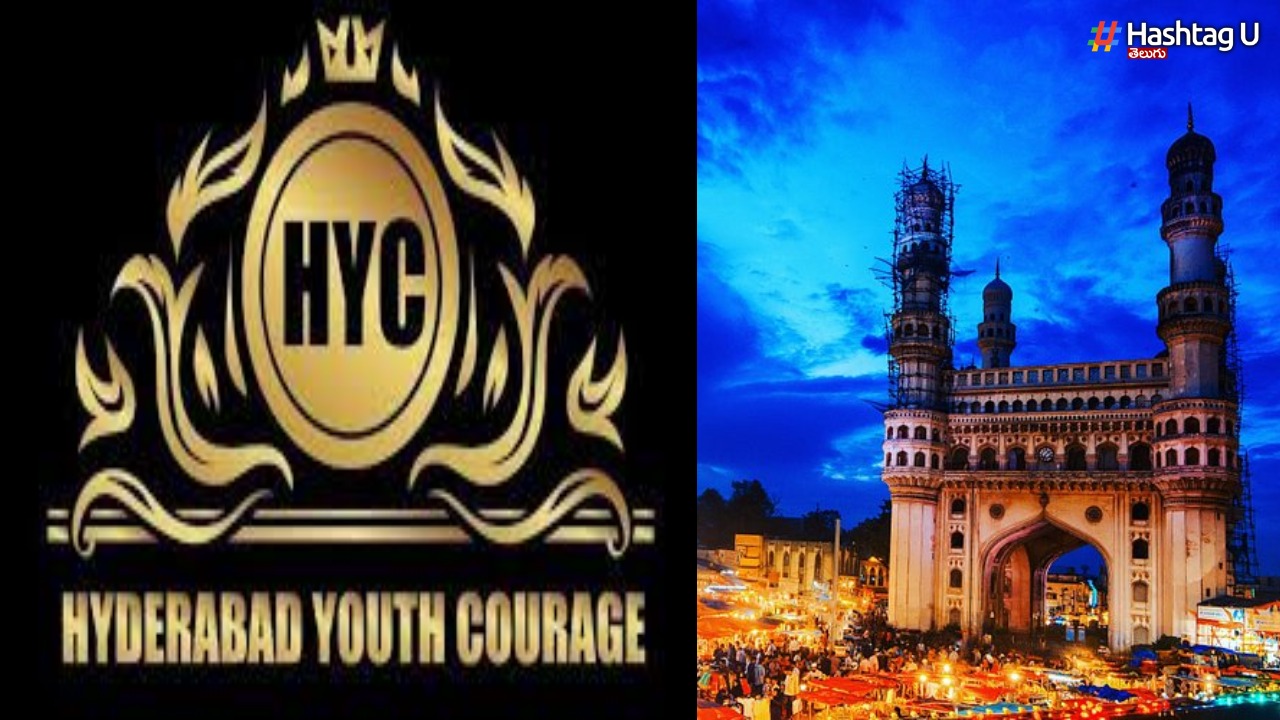 Hyderabad: తెలంగాణాలో మరో కొత్త పార్టీ.. మేనిఫెస్టో విడుదల