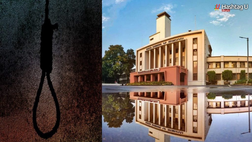 Iit Kharagpur