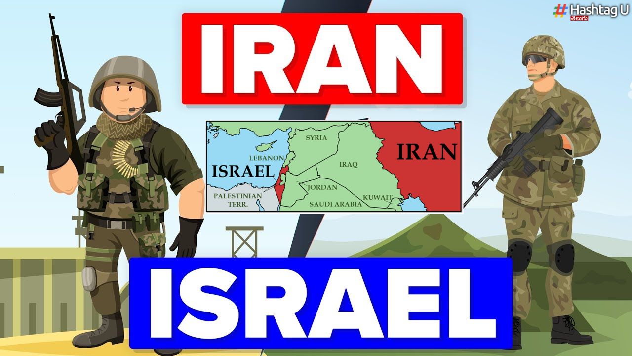 Israel Vs Iran : గాజాలోకి ఇజ్రాయెల్ అడుగుపెడితే యుద్ధమే.. ఇరాన్ ప్రకటన