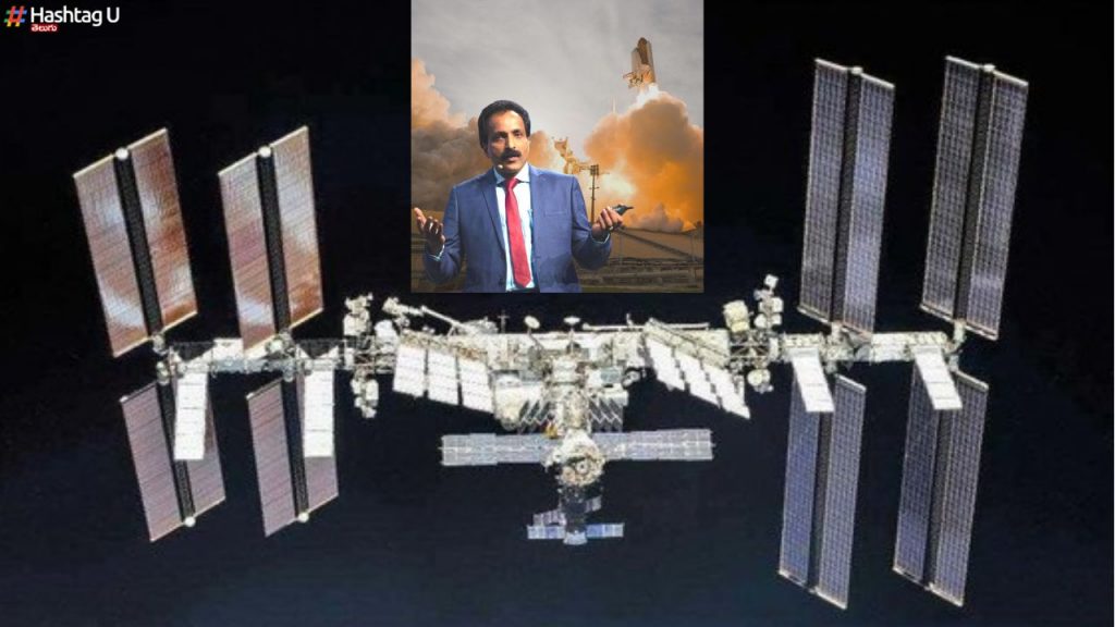 Isro Space Station