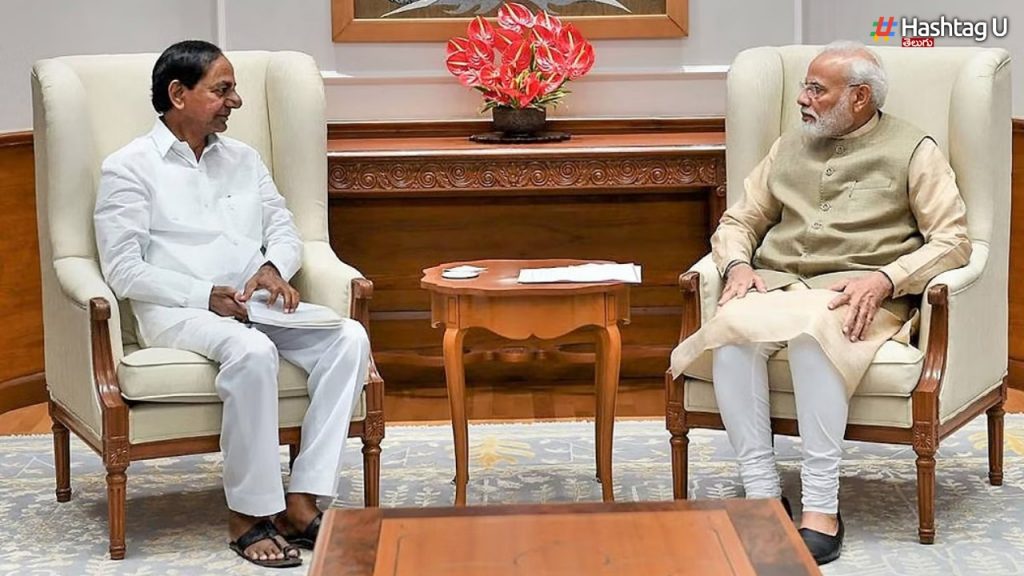 KCR Wanted NDA