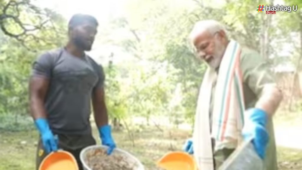 Swacchata Hi Seva 2023