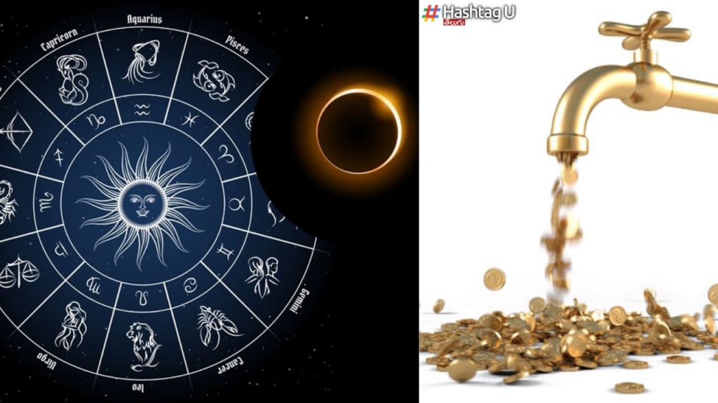 Lucky Zodiac Signs