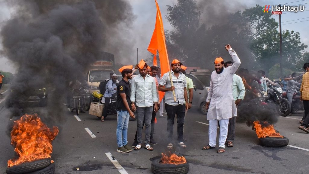 Maratha Quota Protest