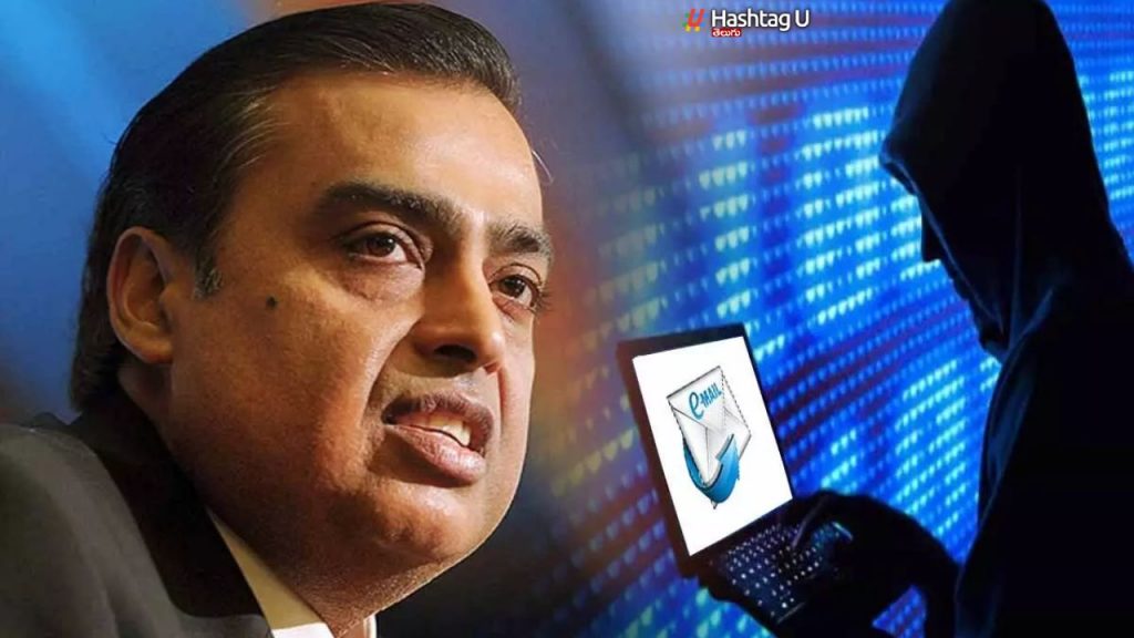Mukesh Ambani Death Threat