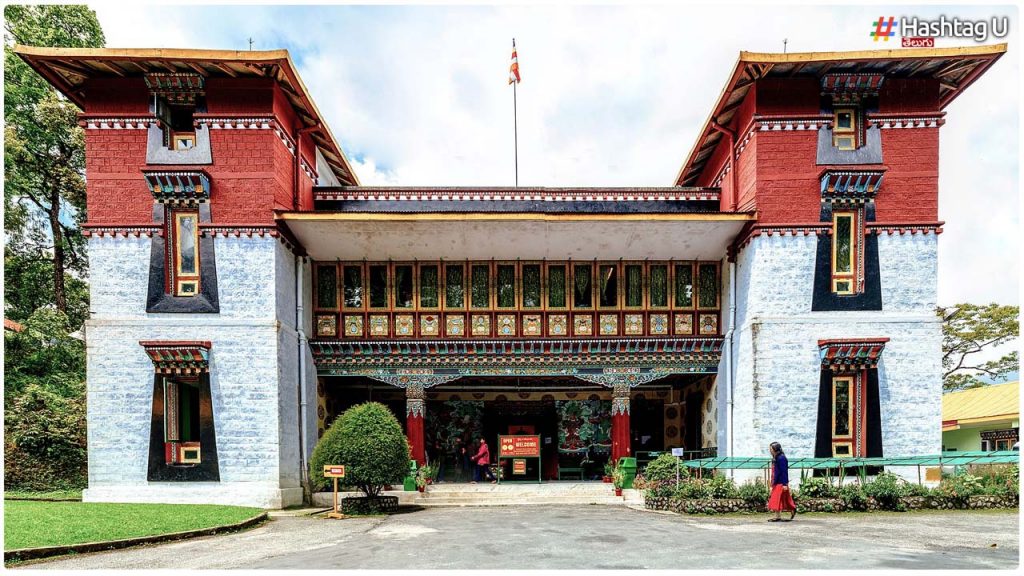 Namgyal Institute Of Tibetology, Gangtok