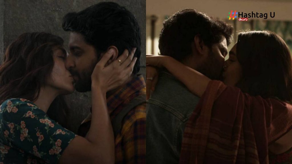 Nani Hi Nanna Teaser Lip Lock Shocking