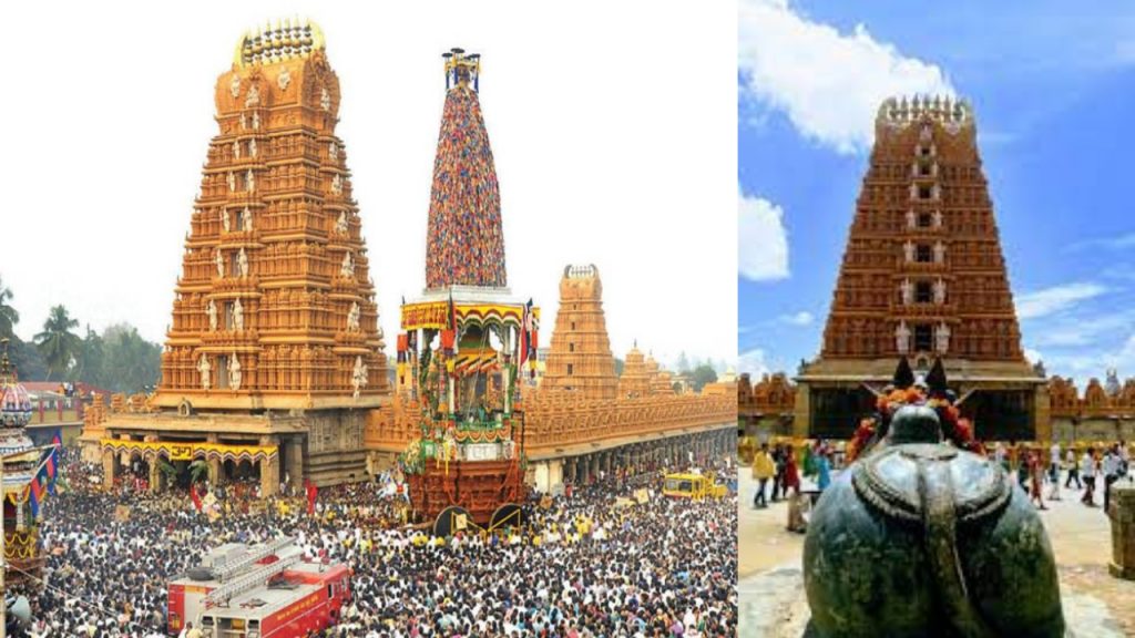 Nanjundeshwara Temple