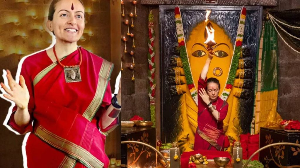 bhairagini maa honey ne