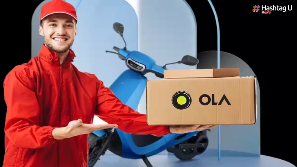 Ola Parcel