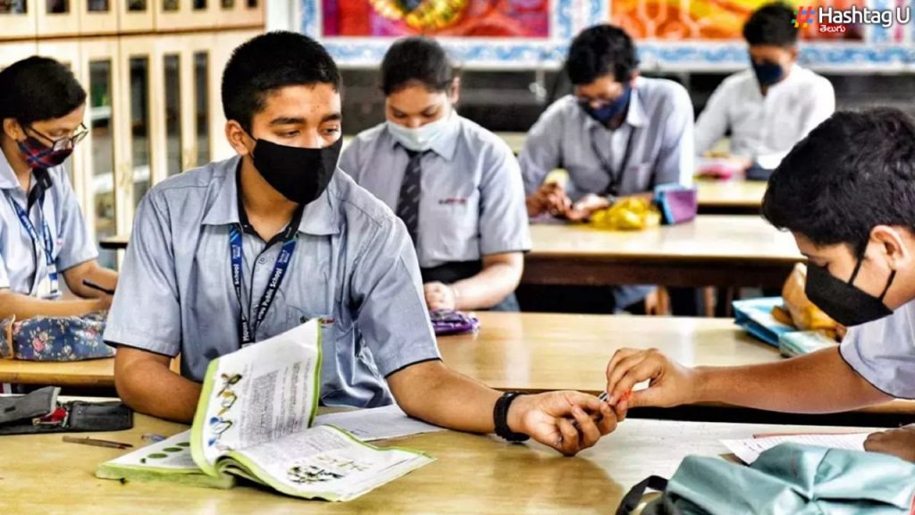 One Student One Id