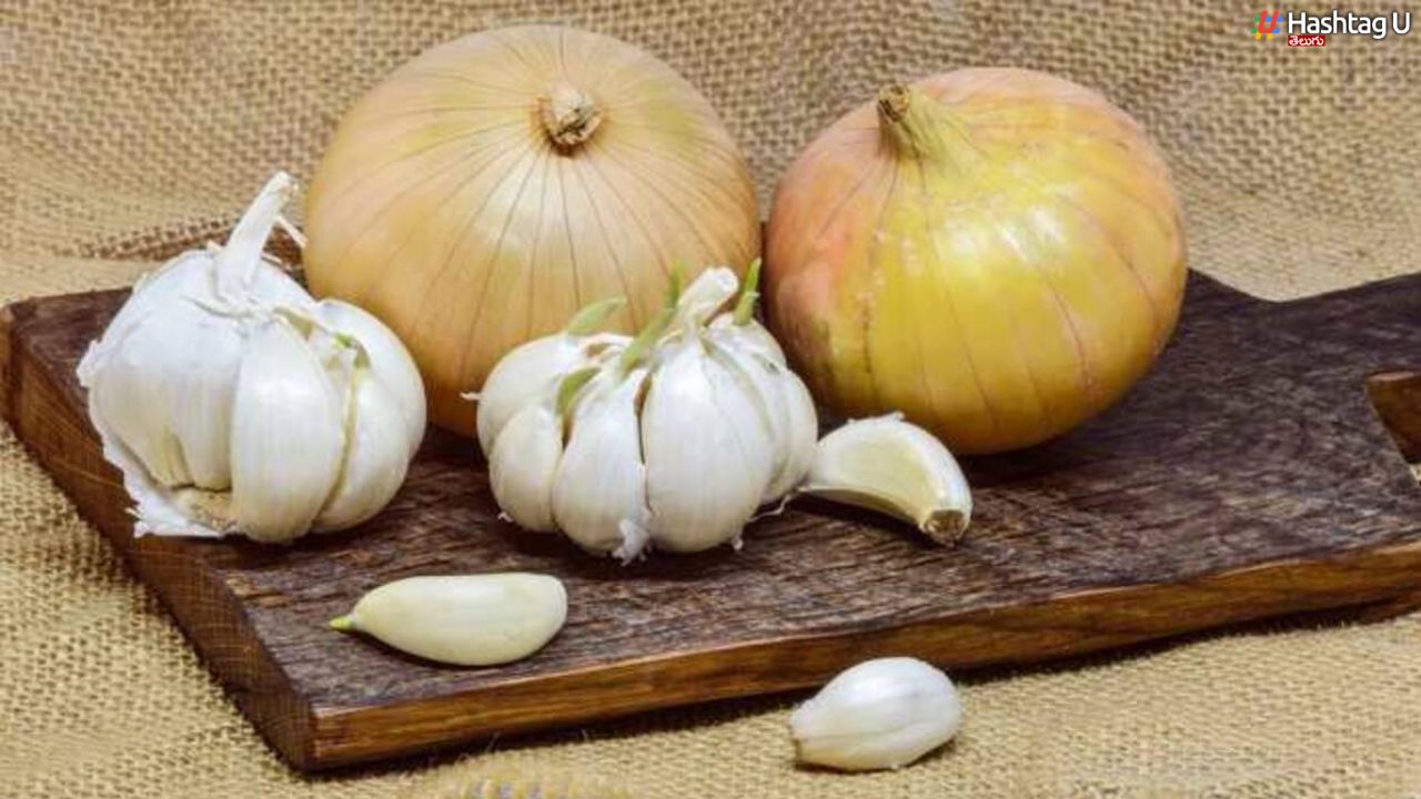 Onion – Garlic : పండుగలు, పూజల టైంలో ఉల్లి, వెల్లుల్లి ఎందుకు తినరు ?