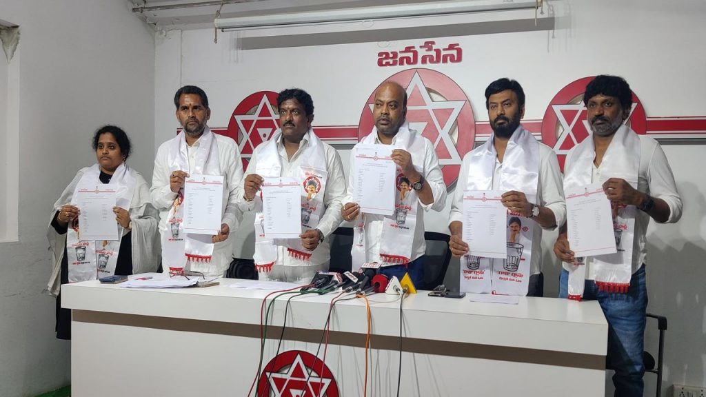 Jana Sena To Contest In Telangana