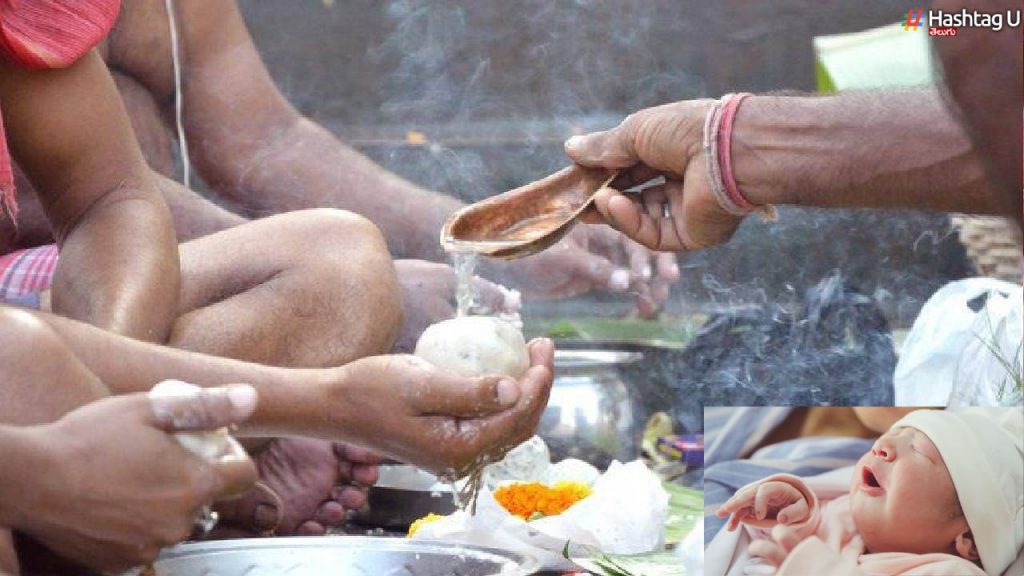 Pitru Paksha Child Born