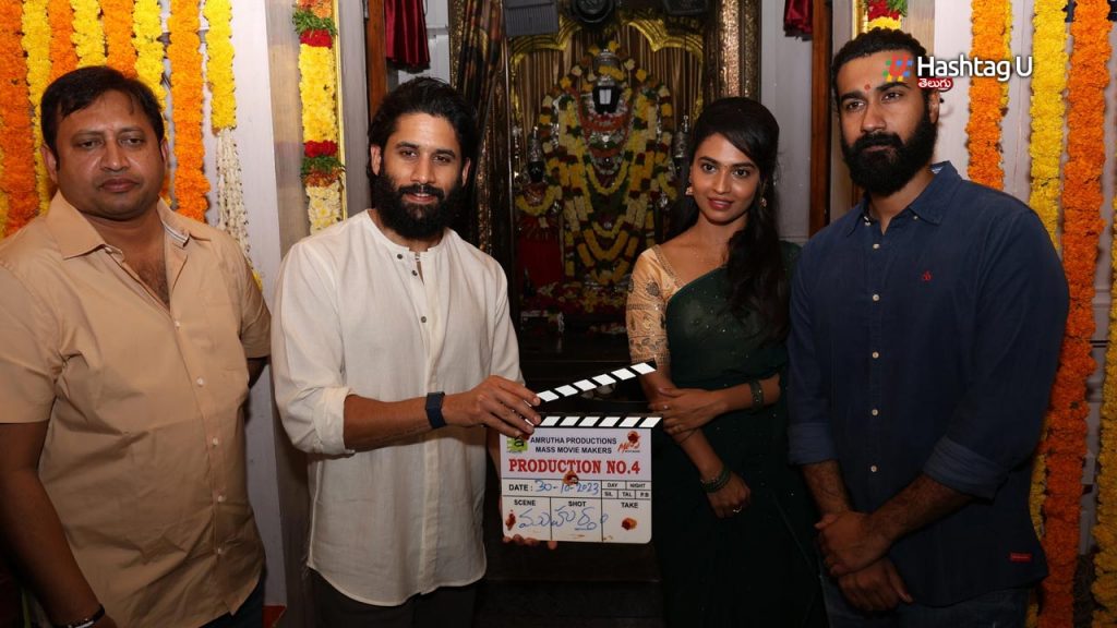 Skn 3rd Film