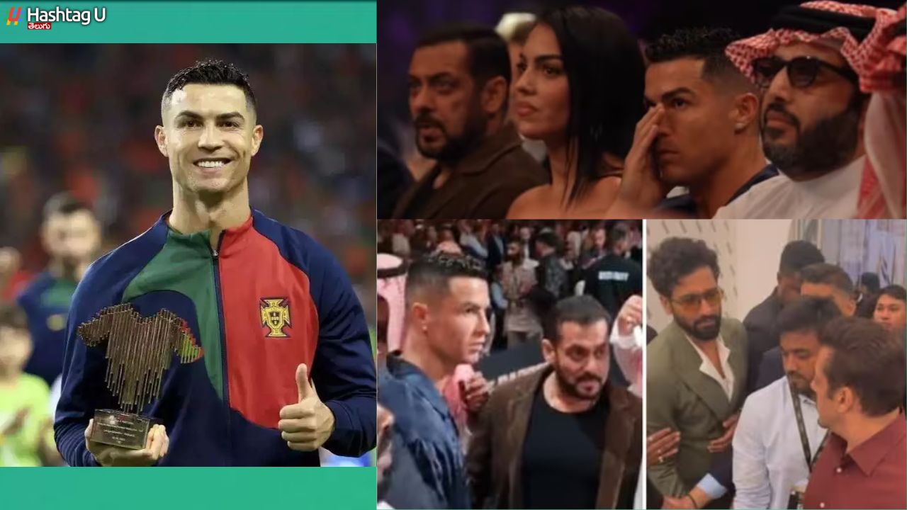 Salman Khan – Ronaldo : సౌదీలో సల్మాన్‌ఖాన్‌కు చేదు అనుభవం.. ఏమైంది ?