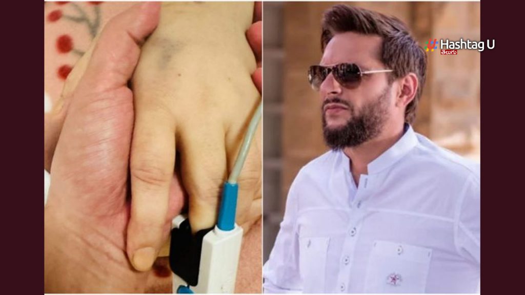 Shahid Afridi's Sister Pass