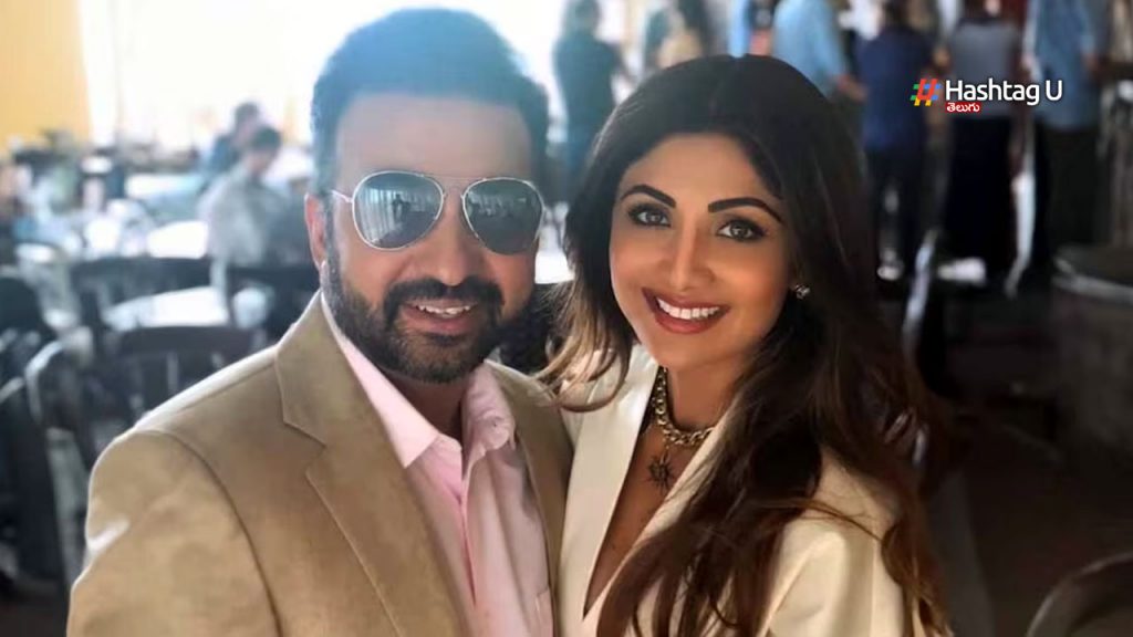 Shilpa Shetty Raj Kundra