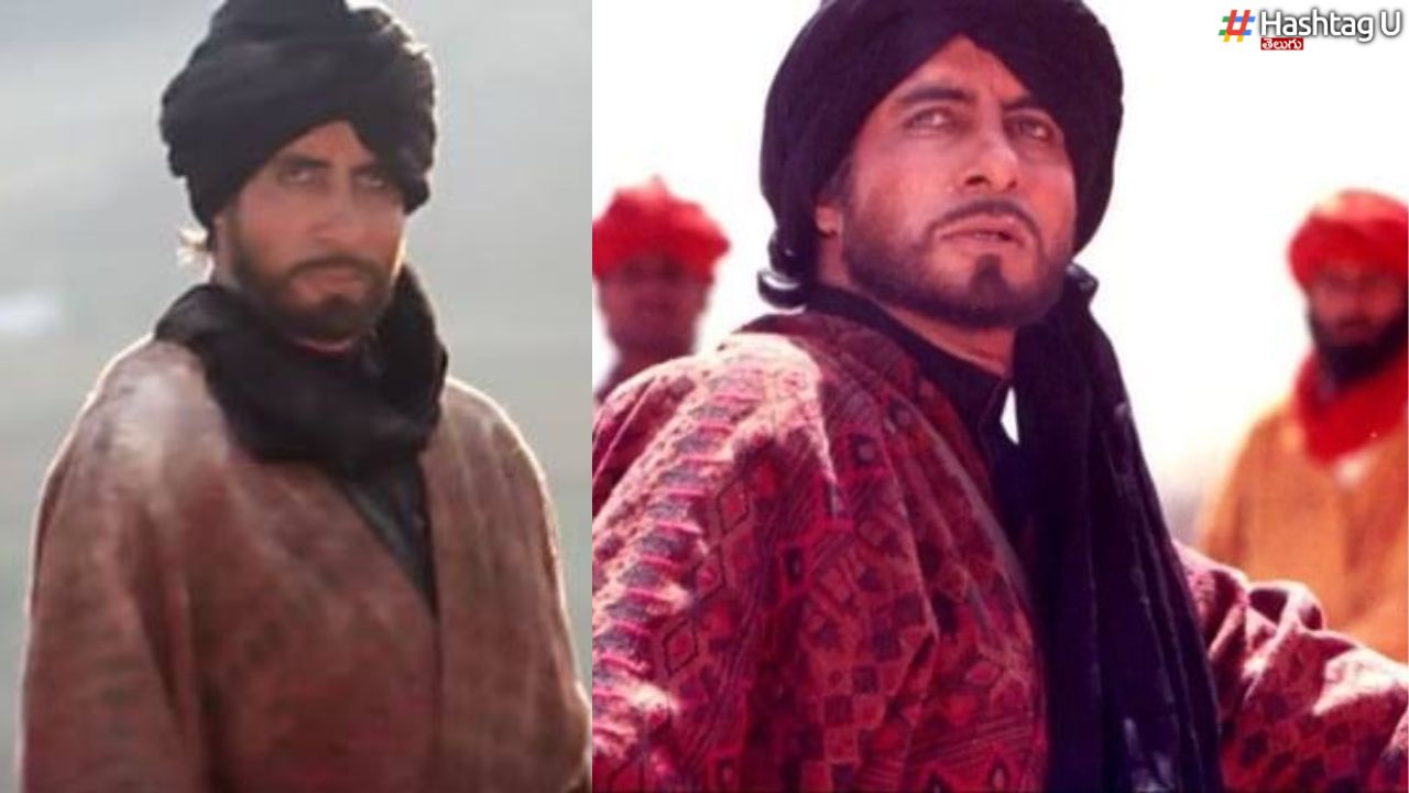 Taliban – Amitabh : అమితాబ్ తో మాకు అవినాభావ సంబంధం.. తాలిబన్ల ట్వీట్ వైరల్