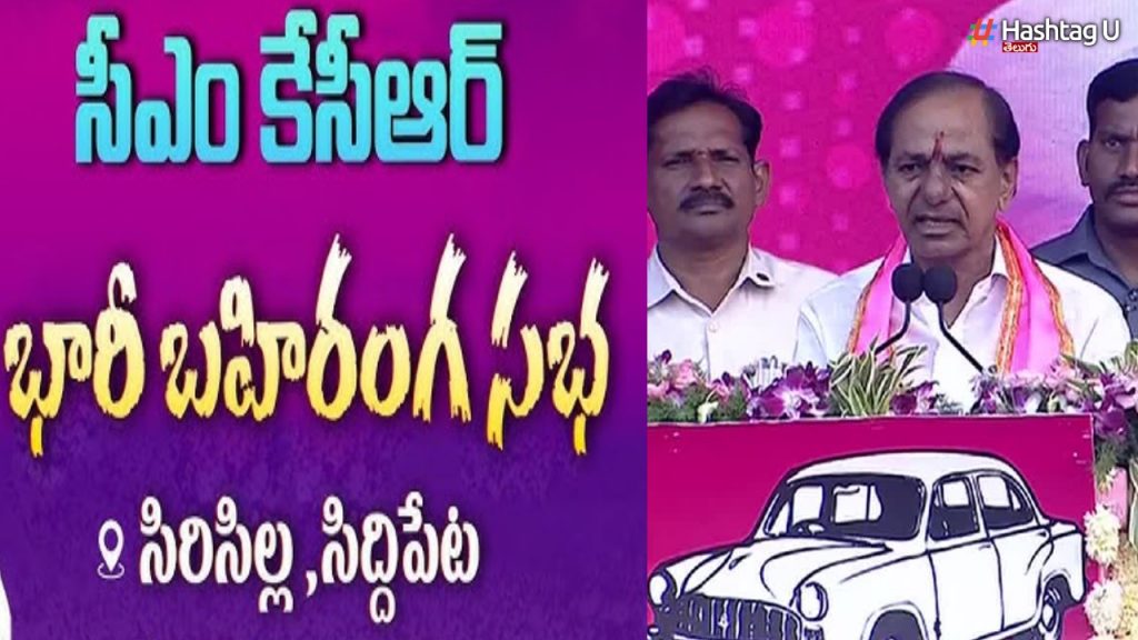 Telangana (32)