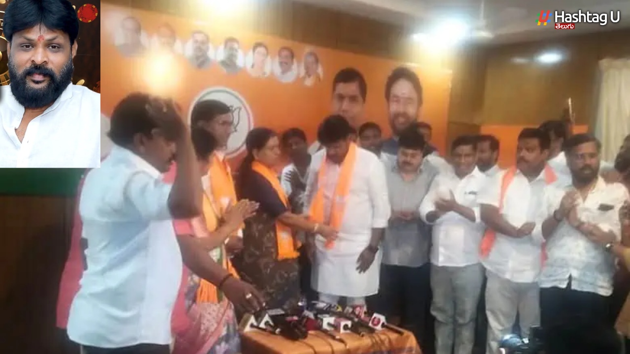 Telangana BJP: బీజేపీలో చీకోటి ప్రవీణ్‌కు లైన్‌ క్లియర్‌